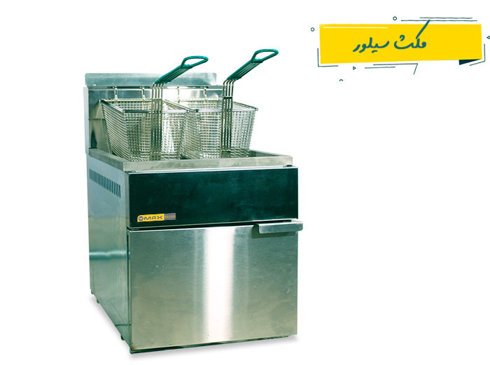 سرخ کن رومیزی ترموستاتیک مکث